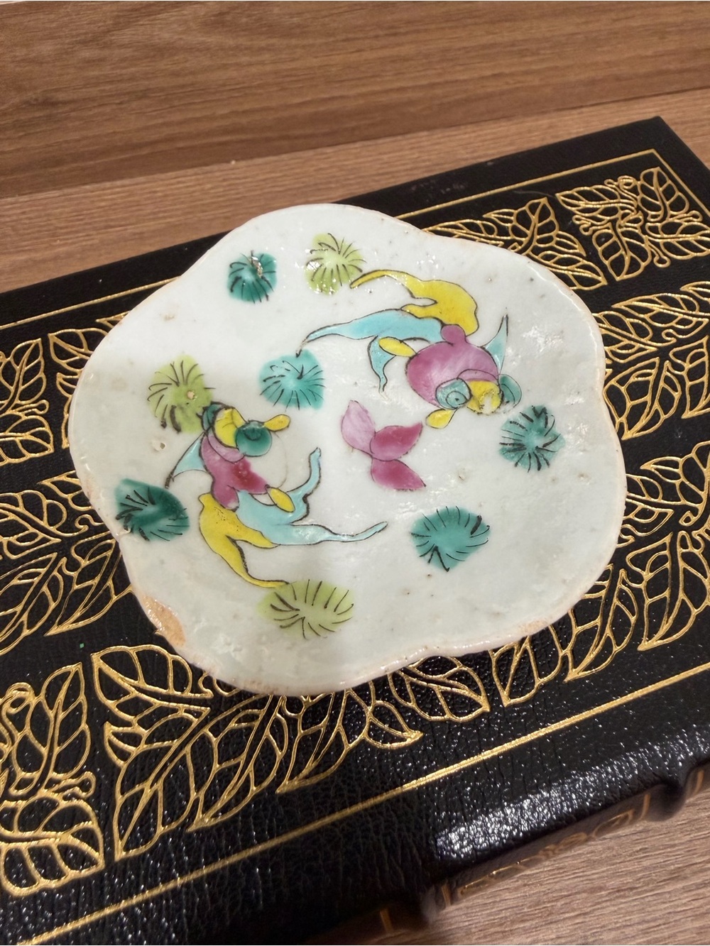 Antique Chinese Small Footed Dish